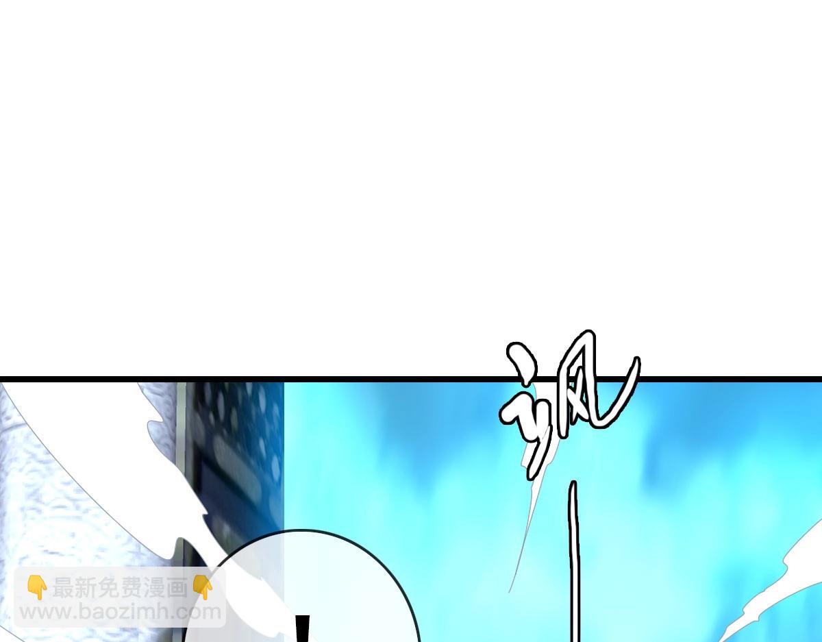 🍻疯狂升级系统 第40话 生死决斗 第29页