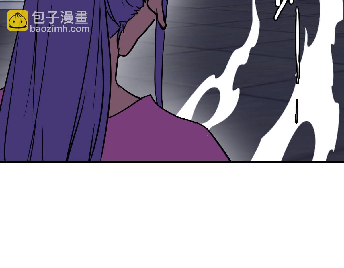 🍻疯狂升级系统 第40话 生死决斗 第31页