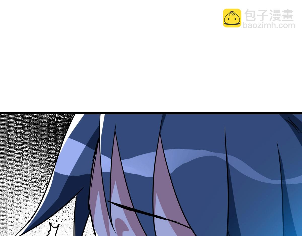 🍻疯狂升级系统 第40话 生死决斗 第45页