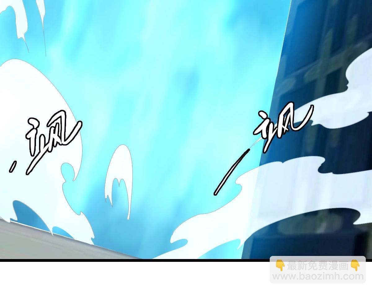 🍻疯狂升级系统 第40话 生死决斗 第8页