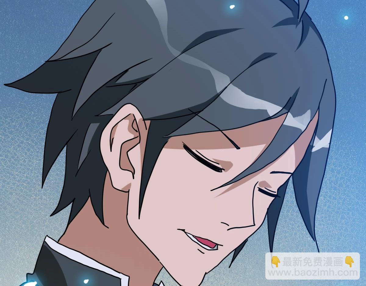 🍻疯狂升级系统 第42话 灵王残念 第27页