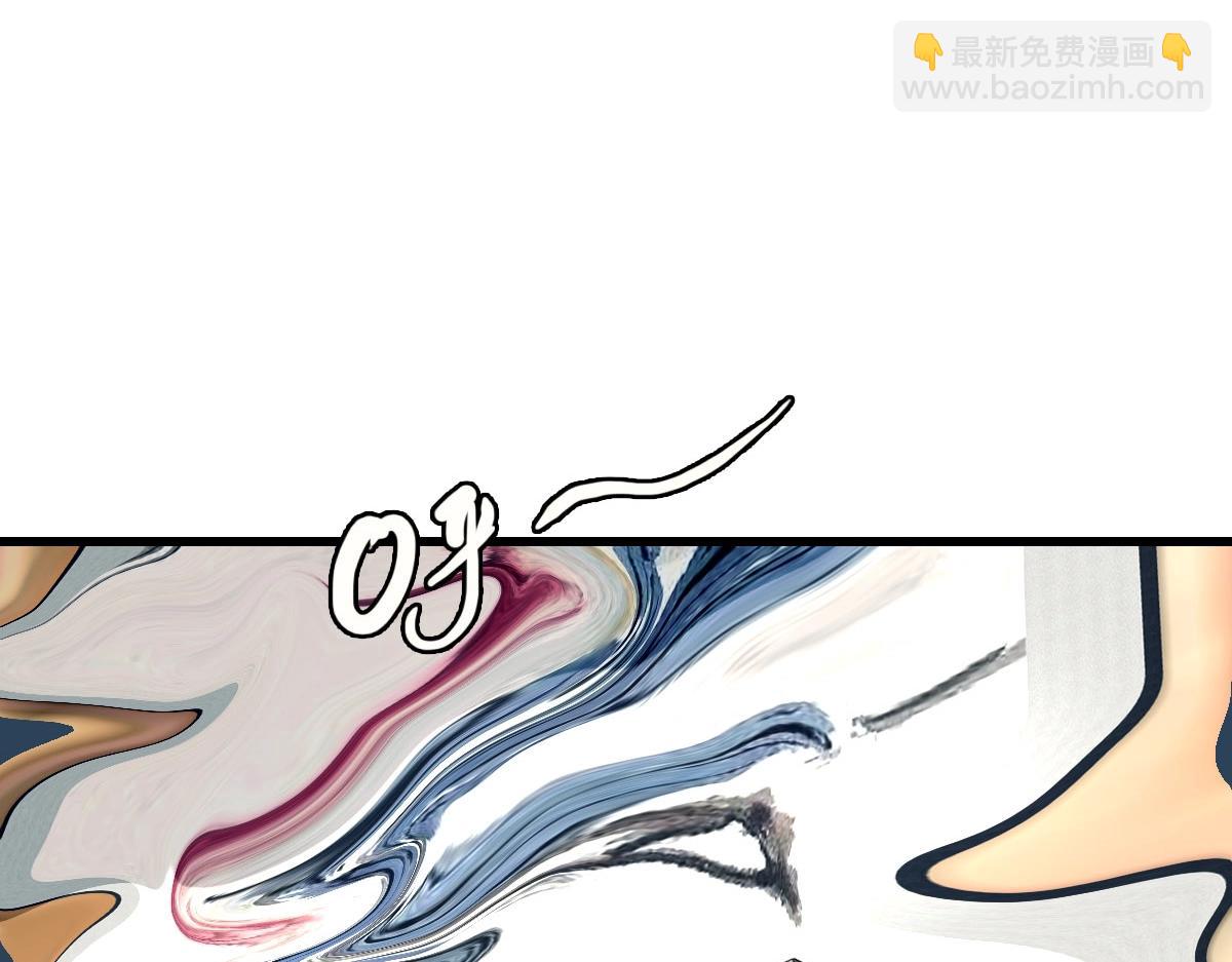 🍻疯狂升级系统 第42话 灵王残念 第32页