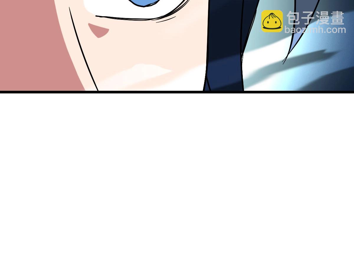 🍻疯狂升级系统 第42话 灵王残念 第41页