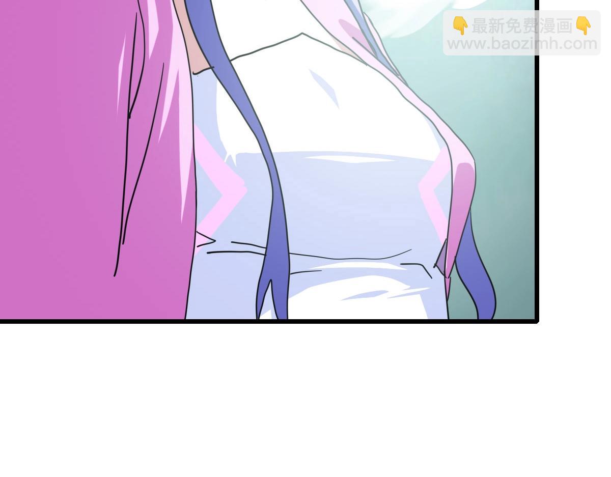 🍻疯狂升级系统 第44话 古迹认主 第26页