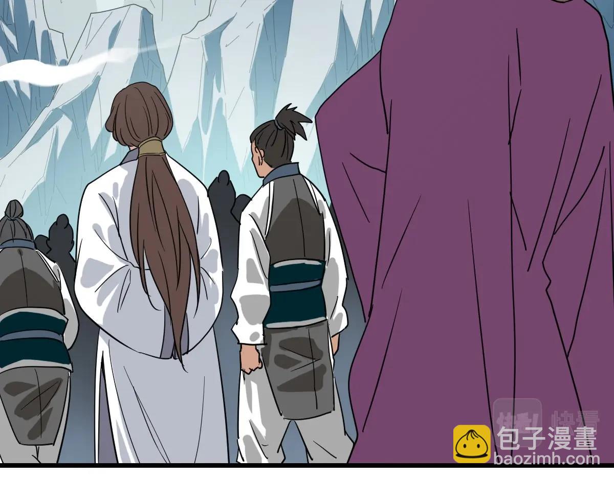 🍻疯狂升级系统 第44话 古迹认主 第29页