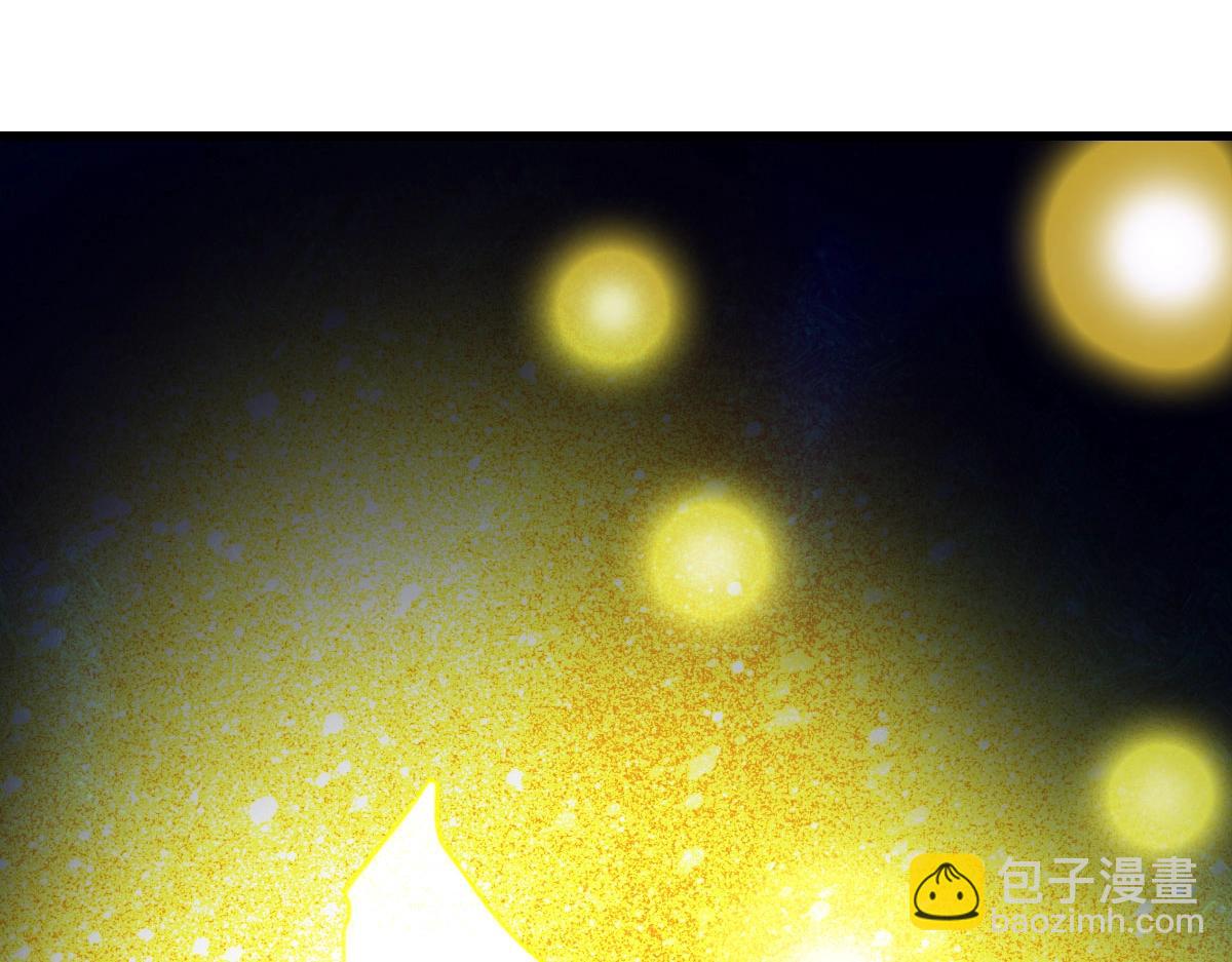 🍻疯狂升级系统 第44话 古迹认主 第41页