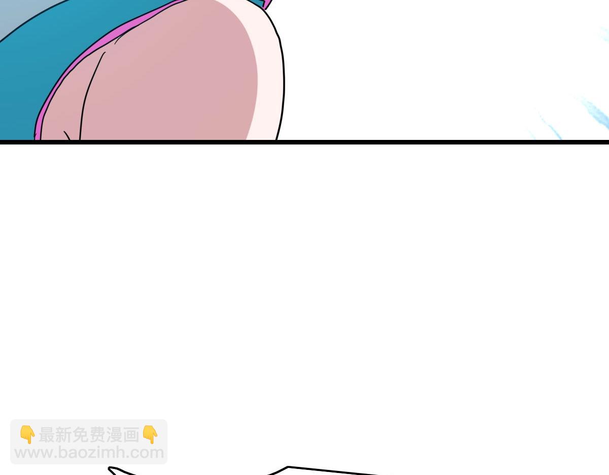 🍻疯狂升级系统 第46话 三派围攻 第48页