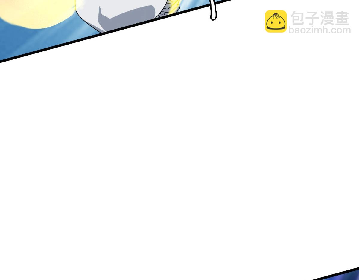 🍻疯狂升级系统 第48话 尘埃落定 第23页