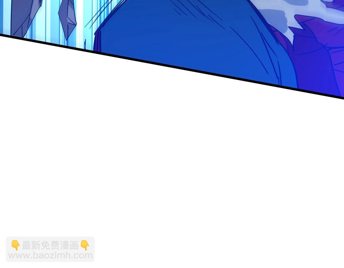 🍻疯狂升级系统 第48话 尘埃落定 第37页