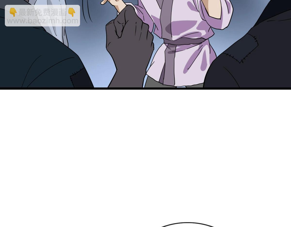 🍻疯狂升级系统 第50话 先降匪徒 第22页