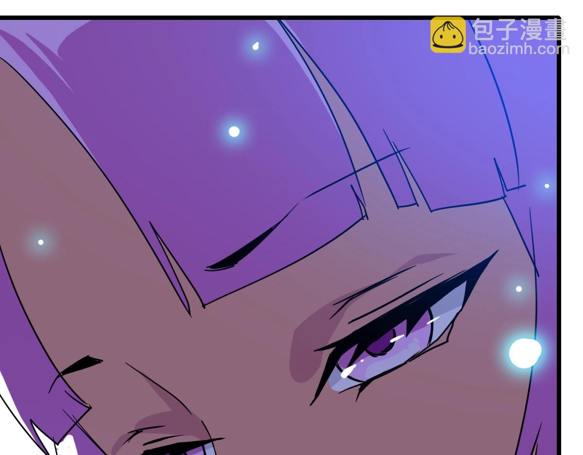 🍻疯狂升级系统 第50话 先降匪徒 第49页