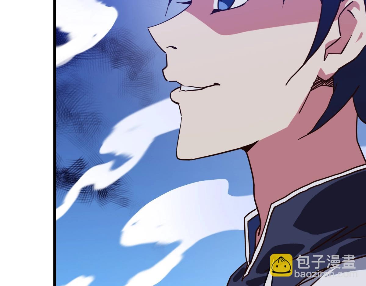 🍻疯狂升级系统 第52话 黑魂老祖 第31页