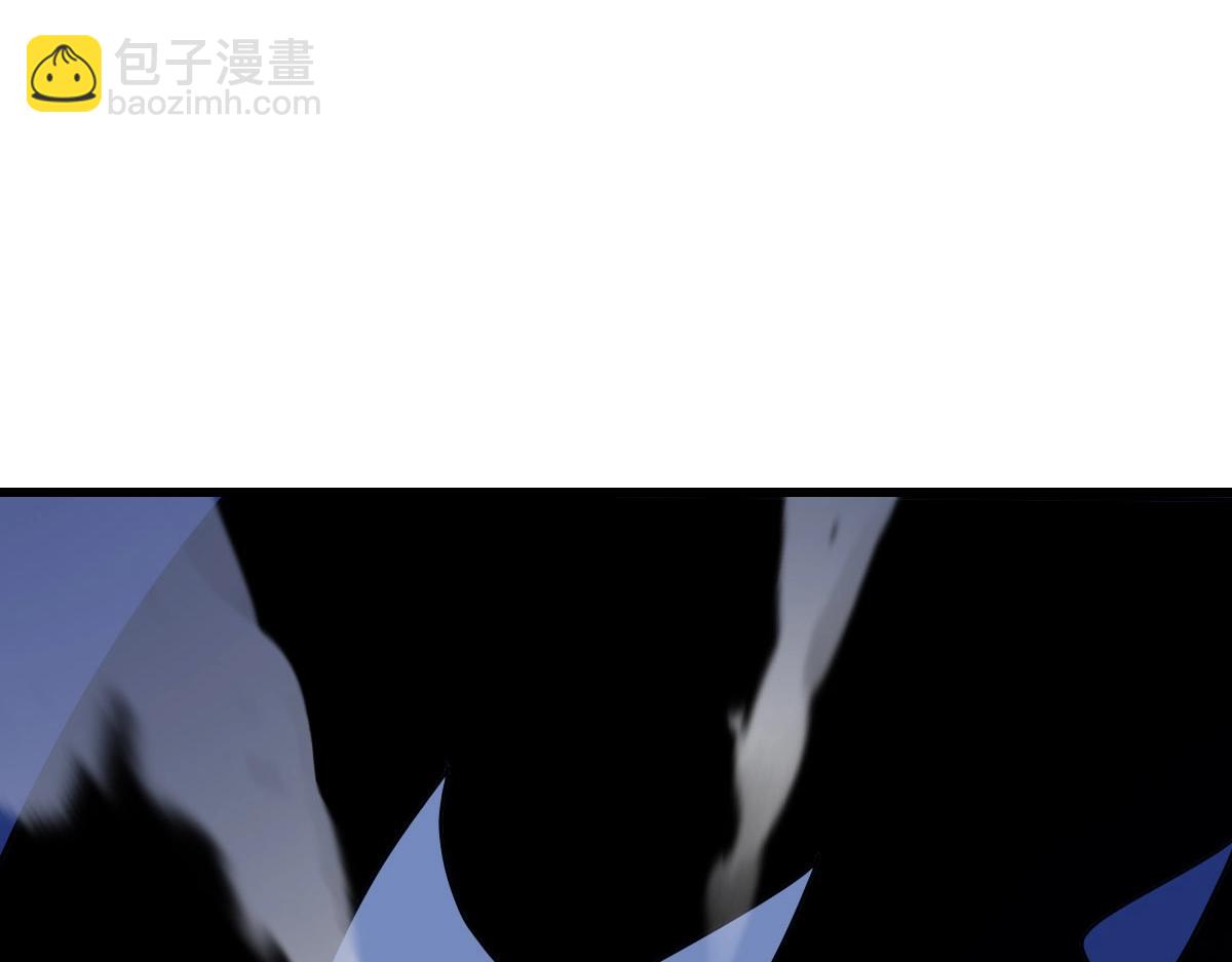 🍻疯狂升级系统 第52话 黑魂老祖 第33页