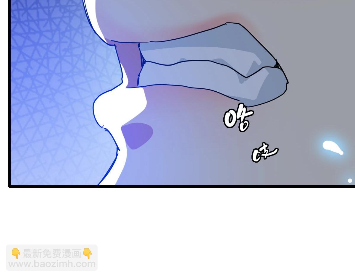 🍻疯狂升级系统 第52话 黑魂老祖 第41页