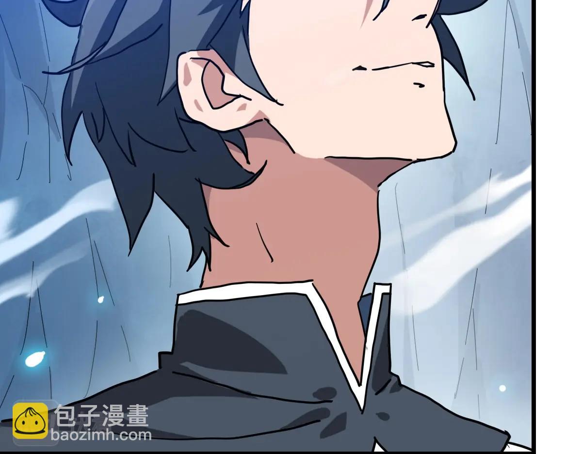 🍻疯狂升级系统 第54话 身骑黑龙 第13页