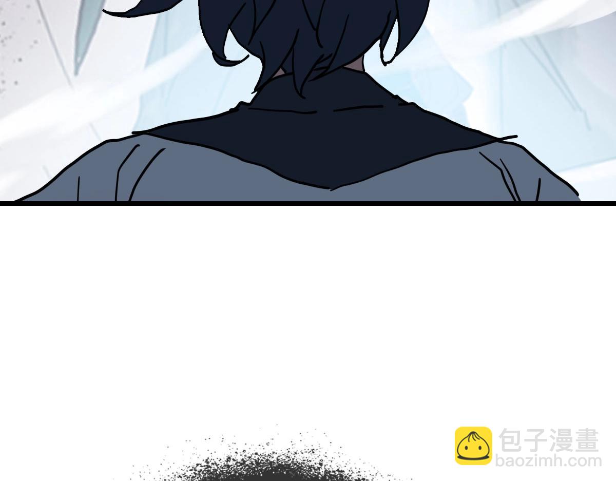 🍻疯狂升级系统 第54话 身骑黑龙 第17页