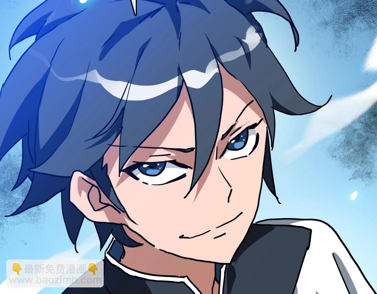 🍻疯狂升级系统 第54话 身骑黑龙 第22页