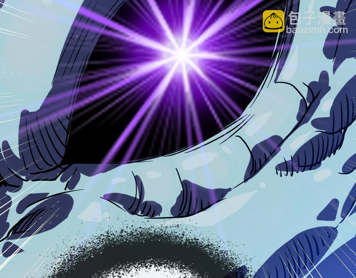 🍻疯狂升级系统 第54话 身骑黑龙 第29页