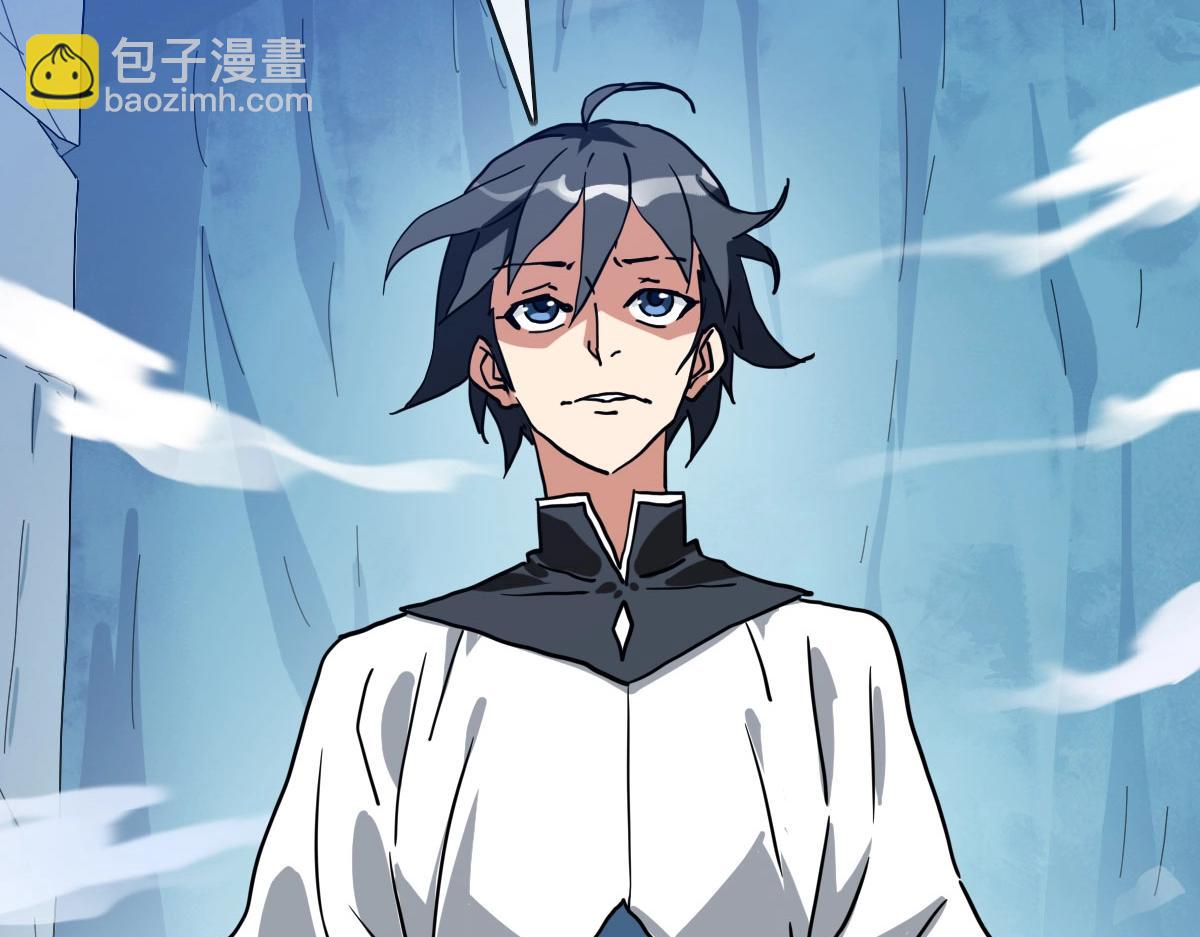 🍻疯狂升级系统 第54话 身骑黑龙 第32页
