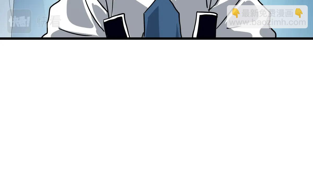 🍻疯狂升级系统 第54话 身骑黑龙 第33页
