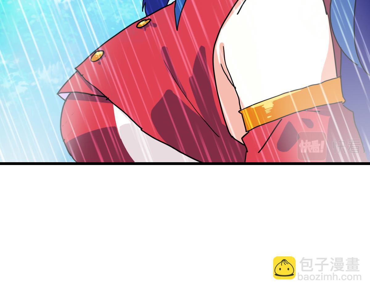 🍻疯狂升级系统 第62话 遭人妒忌 第35页