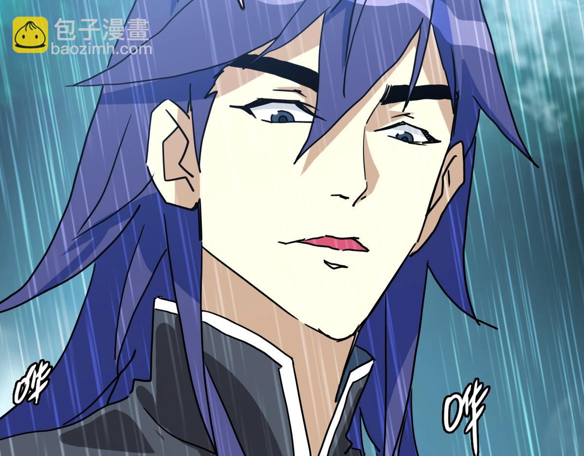 🍻疯狂升级系统 第62话 遭人妒忌 第38页