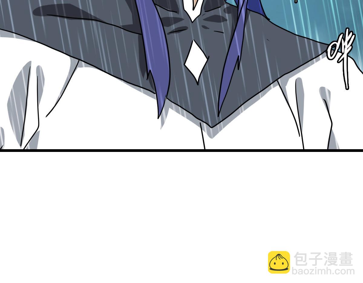🍻疯狂升级系统 第62话 遭人妒忌 第39页