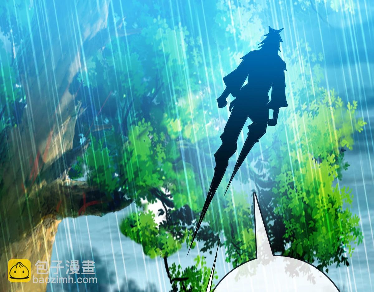 🍻疯狂升级系统 第62话 遭人妒忌 第50页