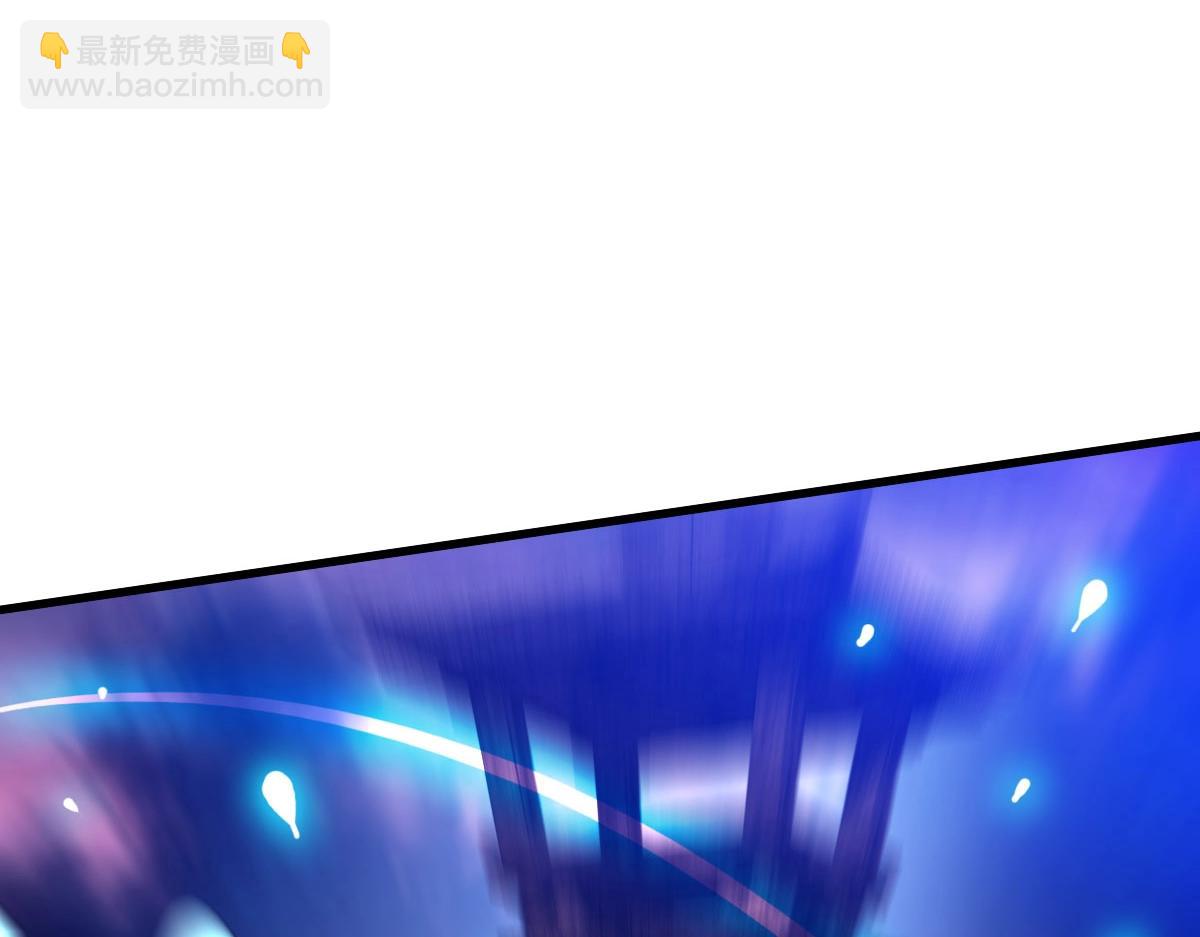 🍻疯狂升级系统 第64话 佳人相赠 第17页
