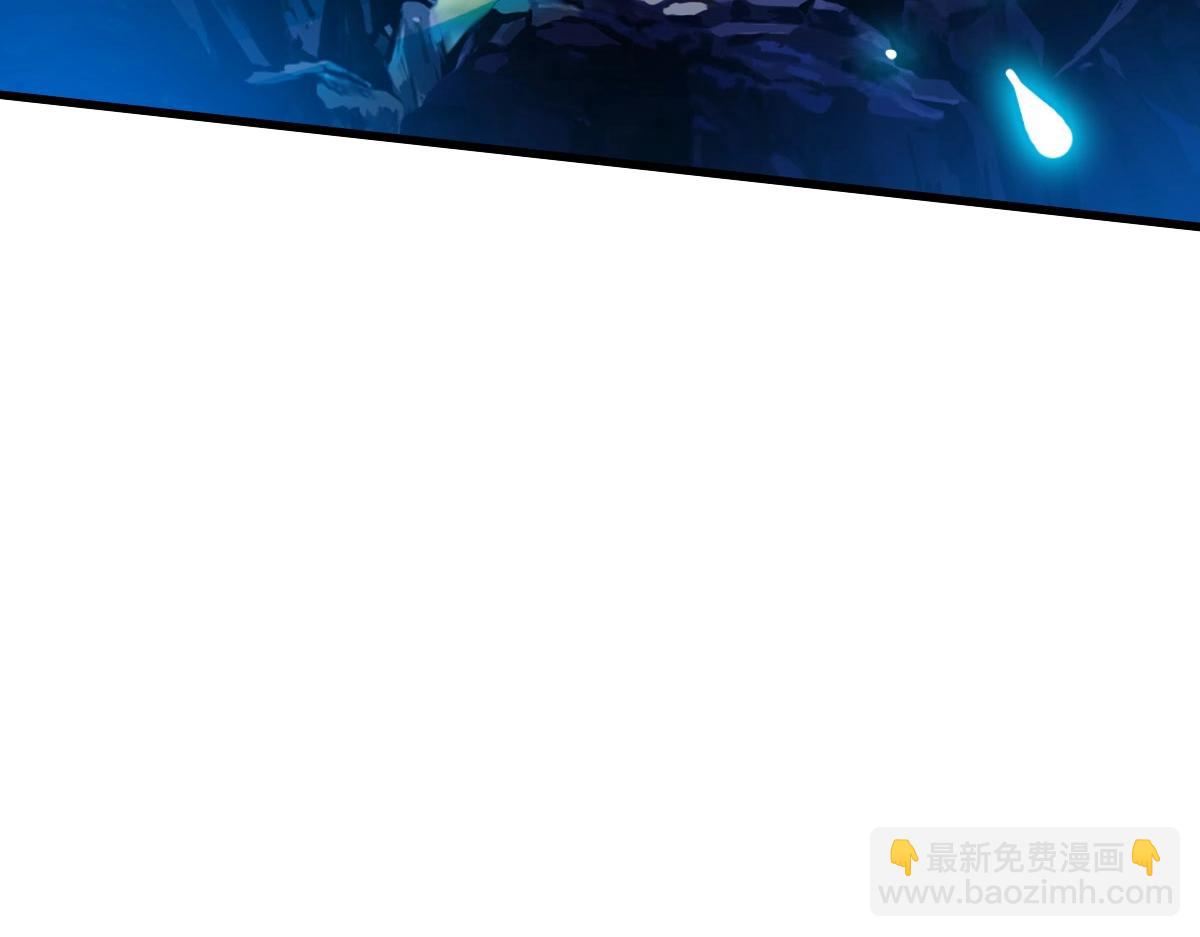 🍻疯狂升级系统 第64话 佳人相赠 第19页