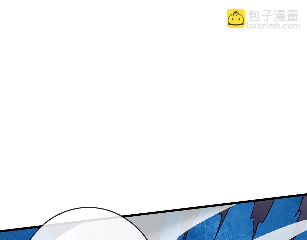🍻疯狂升级系统 第64话 佳人相赠 第25页