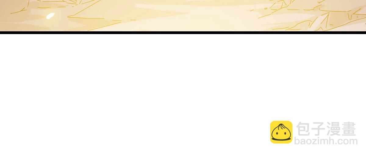 🍻疯狂升级系统 第64话 佳人相赠 第34页