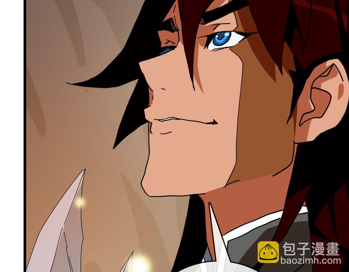 🍻疯狂升级系统 第64话 佳人相赠 第39页