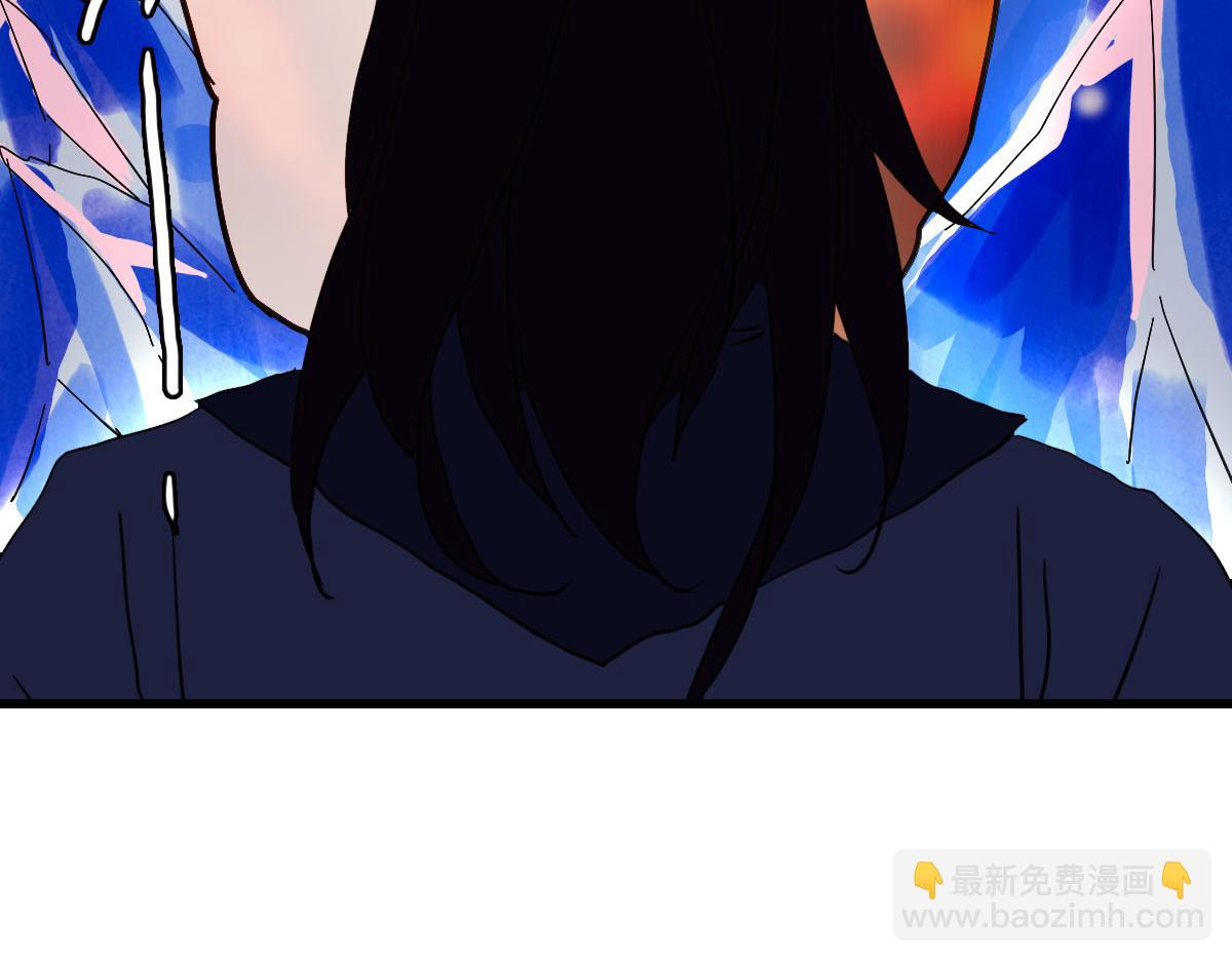 🍻疯狂升级系统 第64话 佳人相赠 第44页