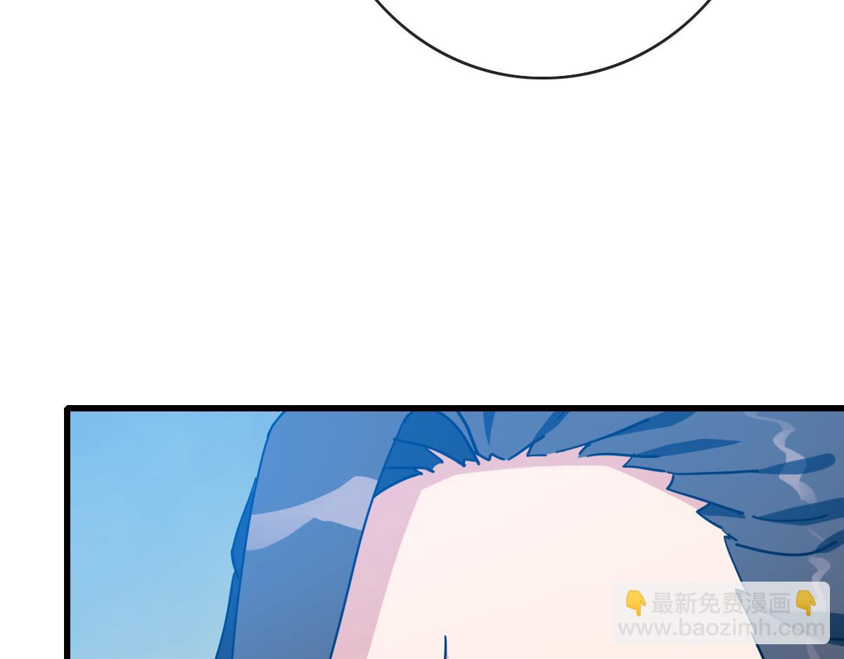 🍻疯狂升级系统 第66话 姐妹情深 第24页