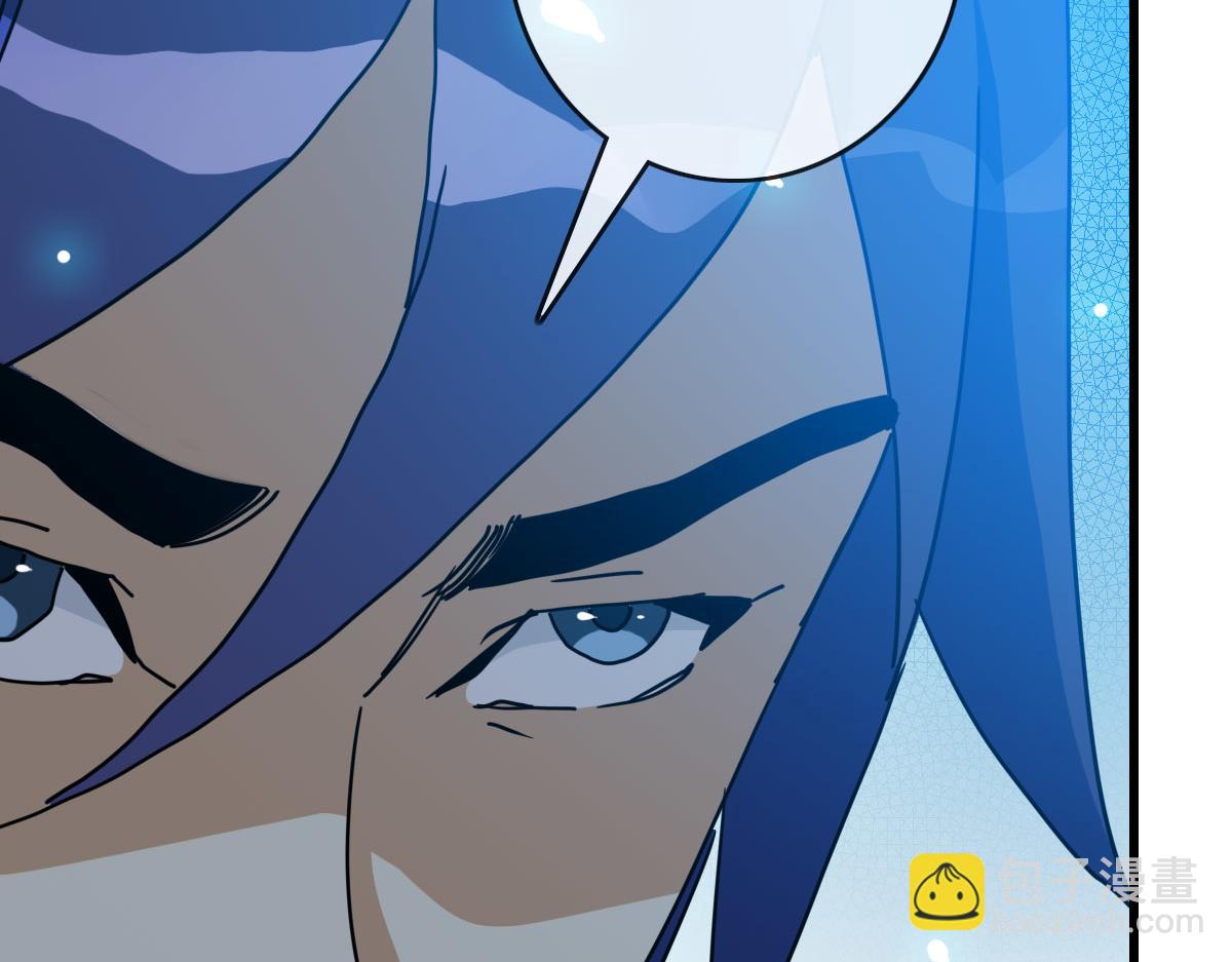 🍻疯狂升级系统 第66话 姐妹情深 第27页