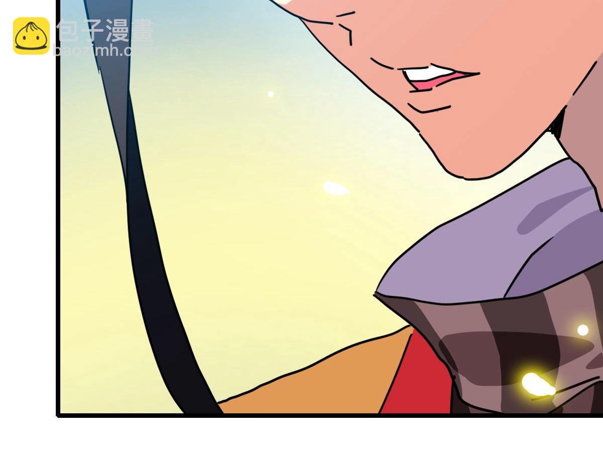 🍻疯狂升级系统 第66话 姐妹情深 第39页