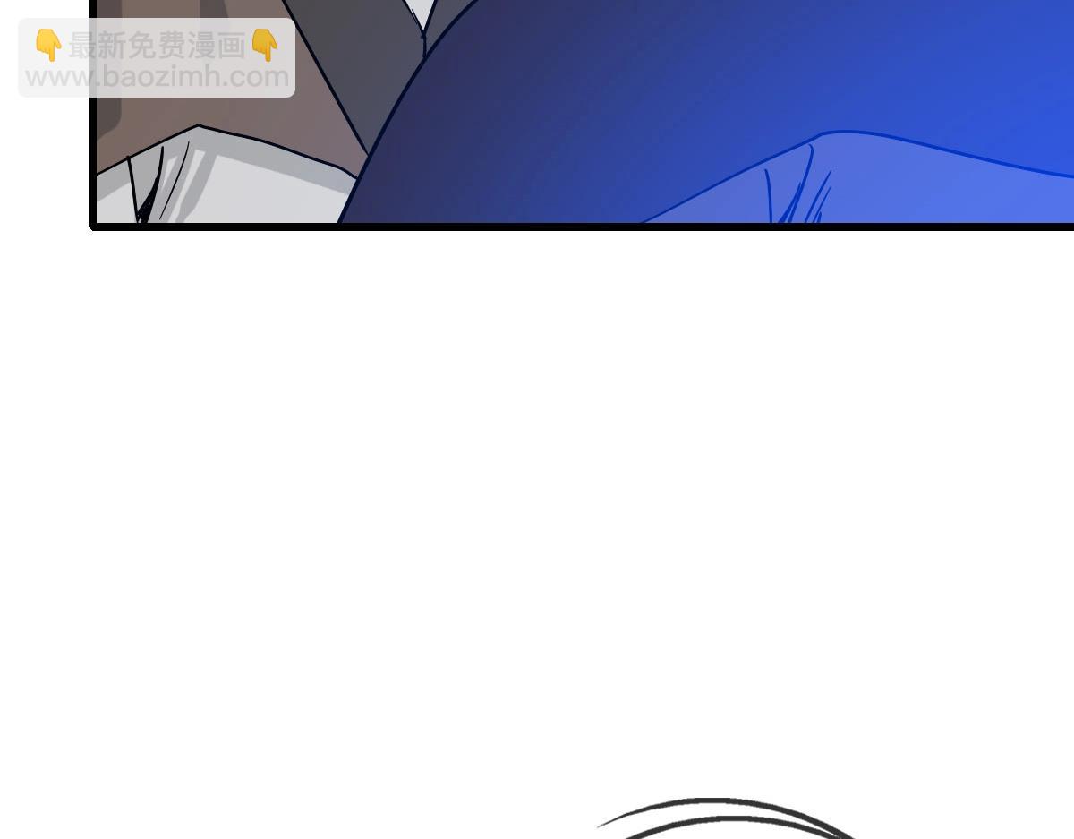 🍻疯狂升级系统 第66话 姐妹情深 第50页