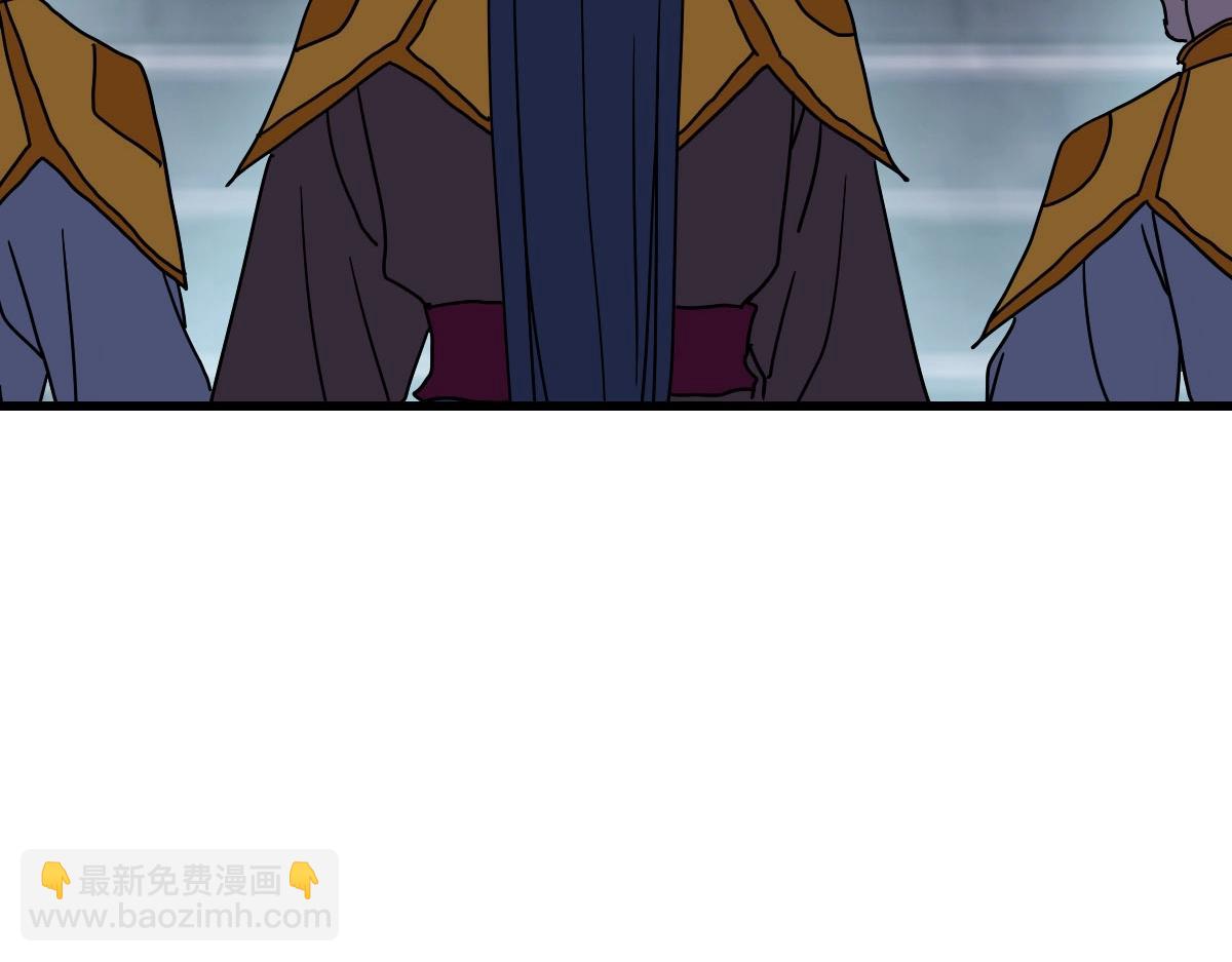 🍻疯狂升级系统 第68话 豁出性命的诗雪云 第28页