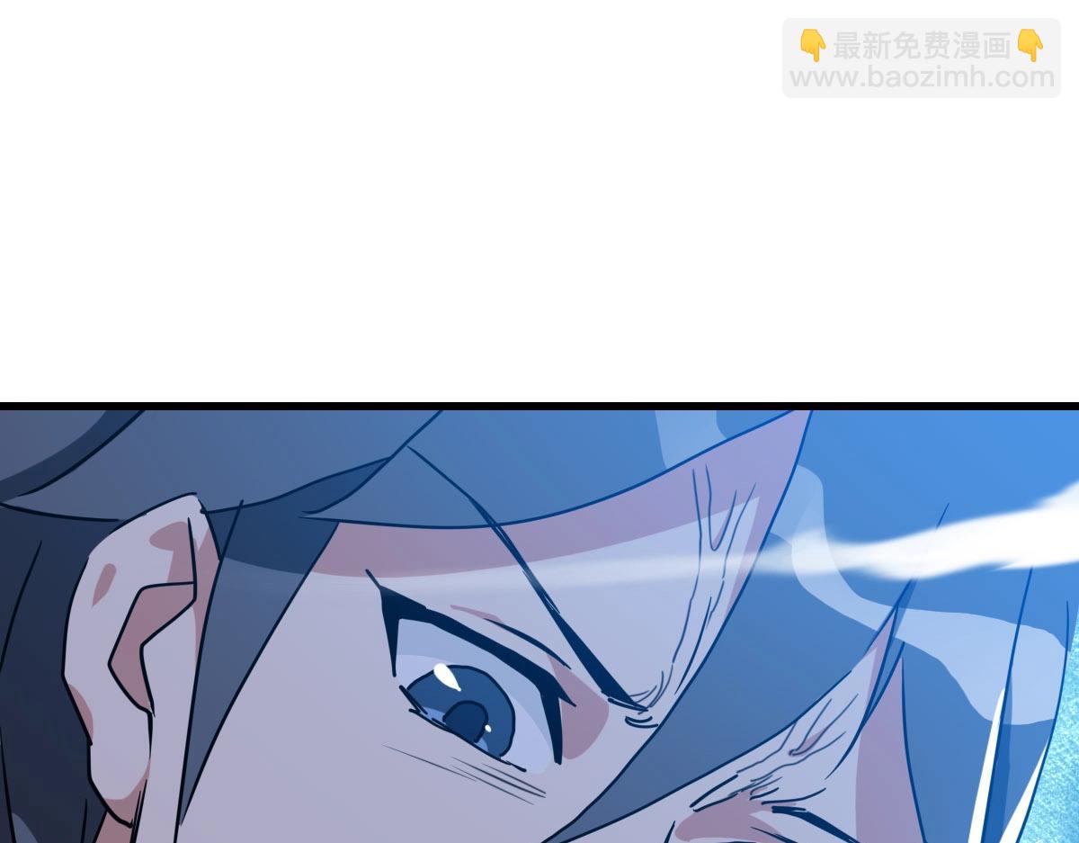 🍻疯狂升级系统 第68话 豁出性命的诗雪云 第35页