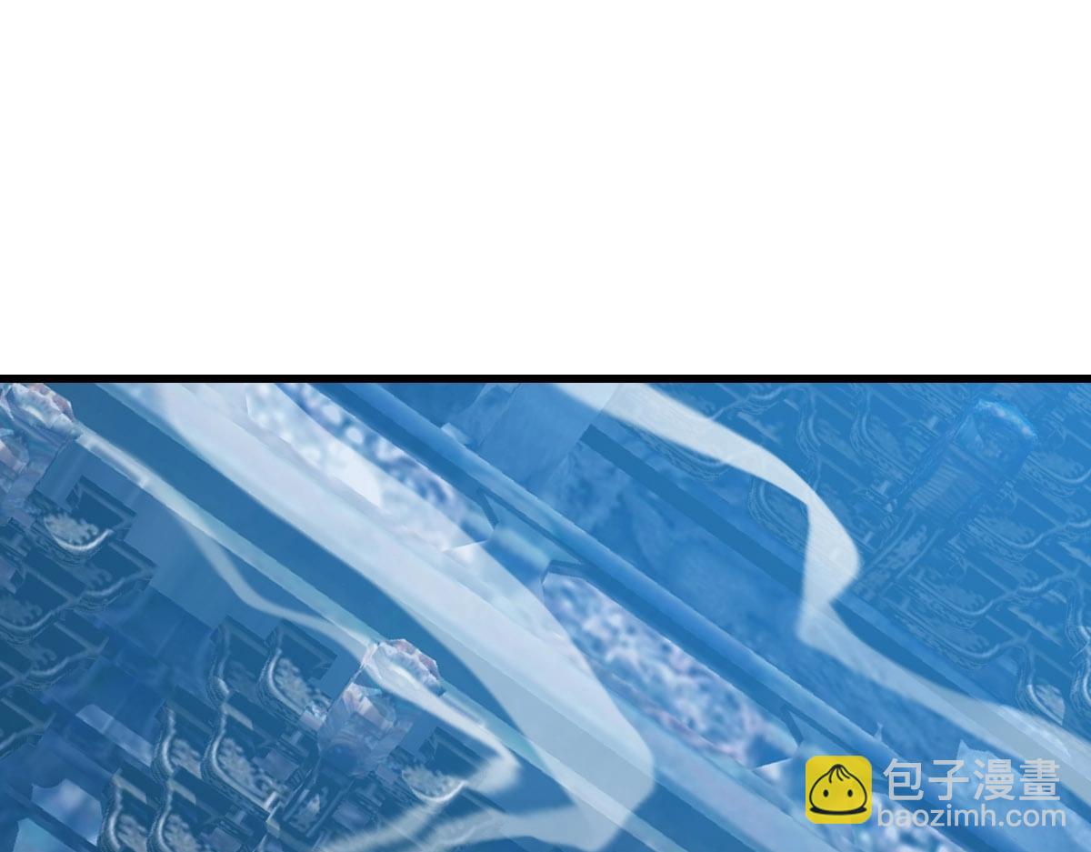 🍻疯狂升级系统 第68话 豁出性命的诗雪云 第5页