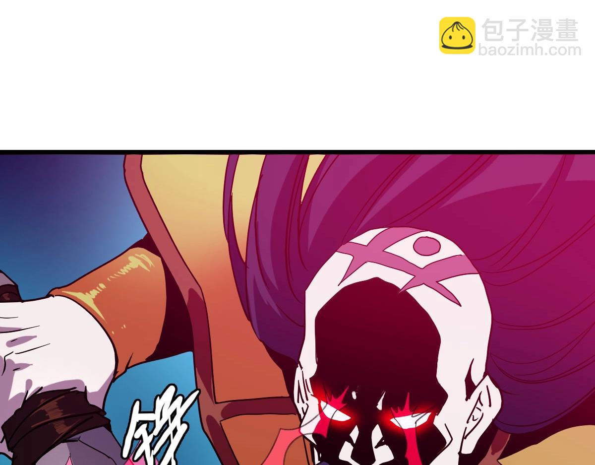🍻疯狂升级系统 第70话 歼灭来敌 第23页