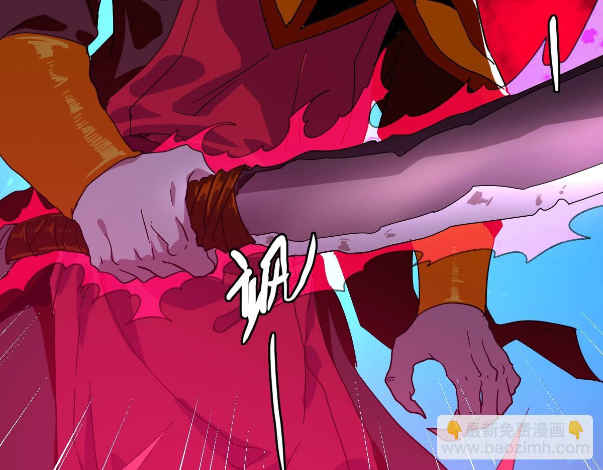 🍻疯狂升级系统 第70话 歼灭来敌 第27页