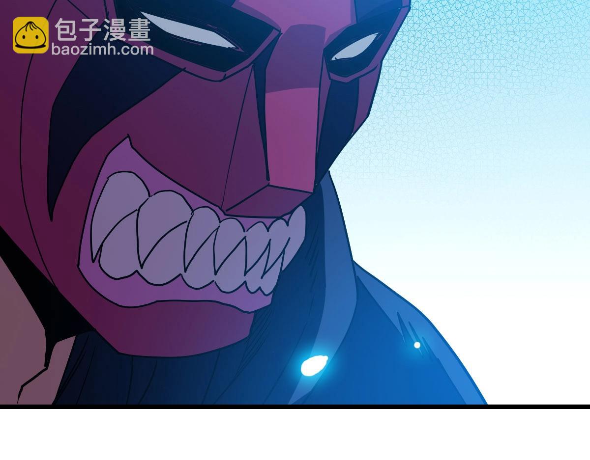 🍻疯狂升级系统 第72话 让天璇宫再创辉煌 第40页