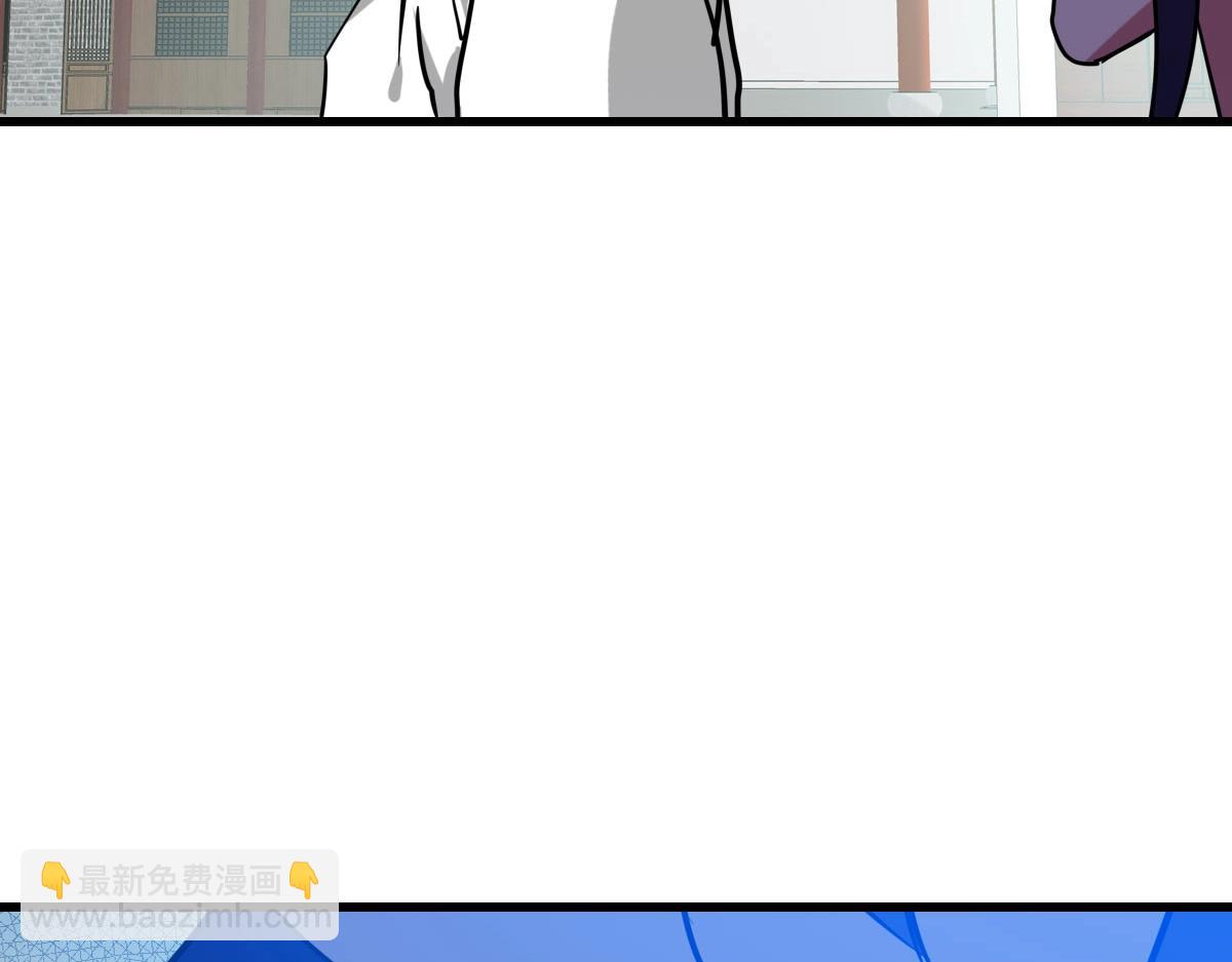 🍻疯狂升级系统 第74话 棒打乱吠狗 第23页