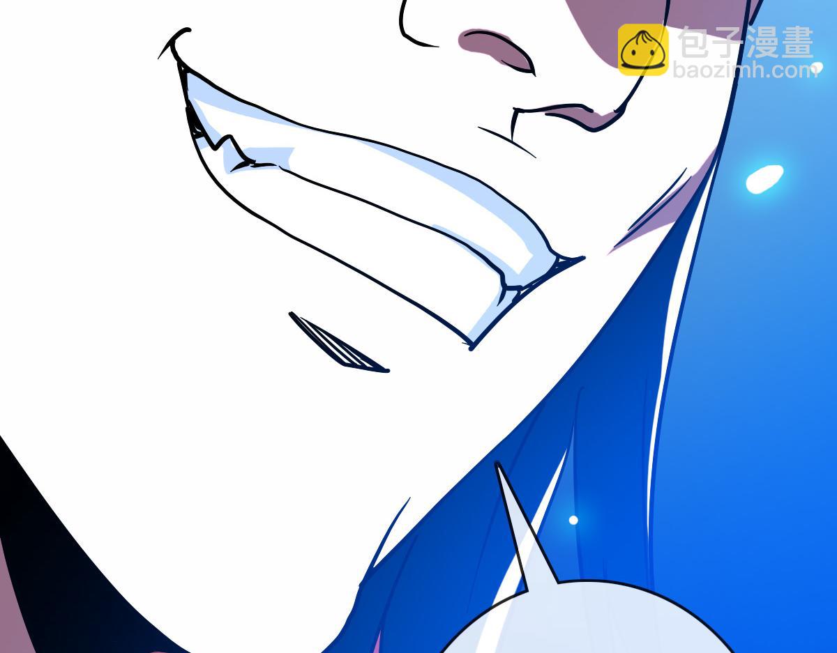 🍻疯狂升级系统 第76话 一品神纹 第38页