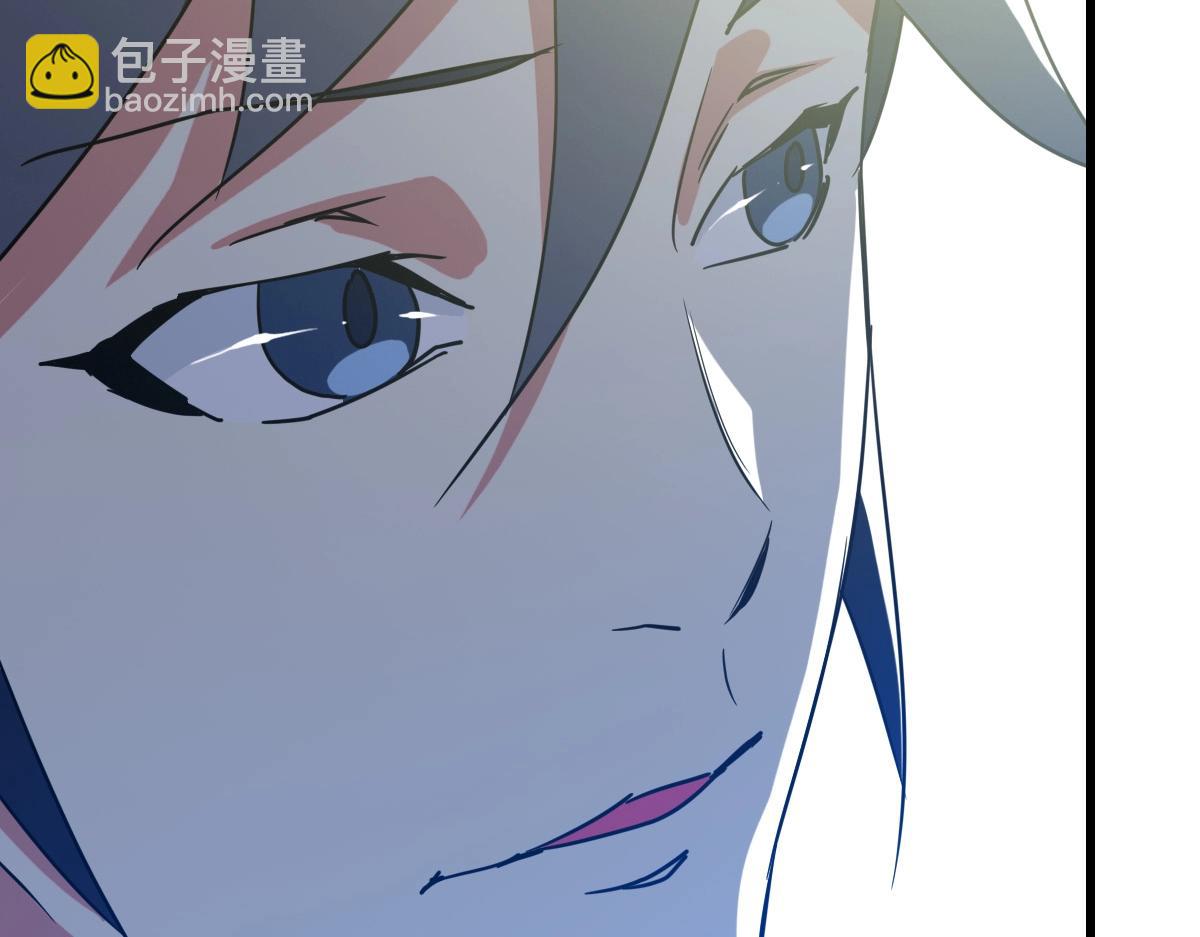 🍻疯狂升级系统 第78话 一品五重神纹！大比第一 第28页