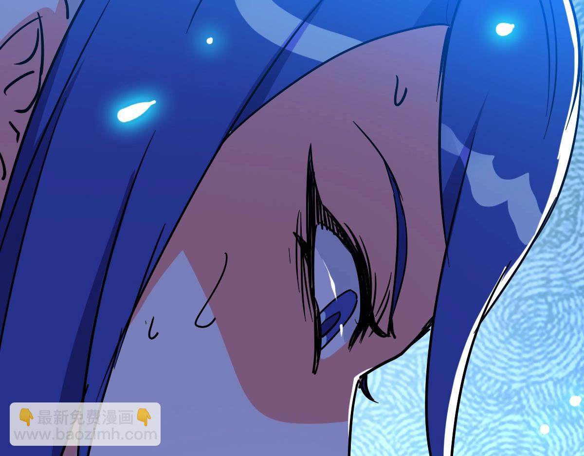 🍻疯狂升级系统 第78话 一品五重神纹！大比第一 第45页