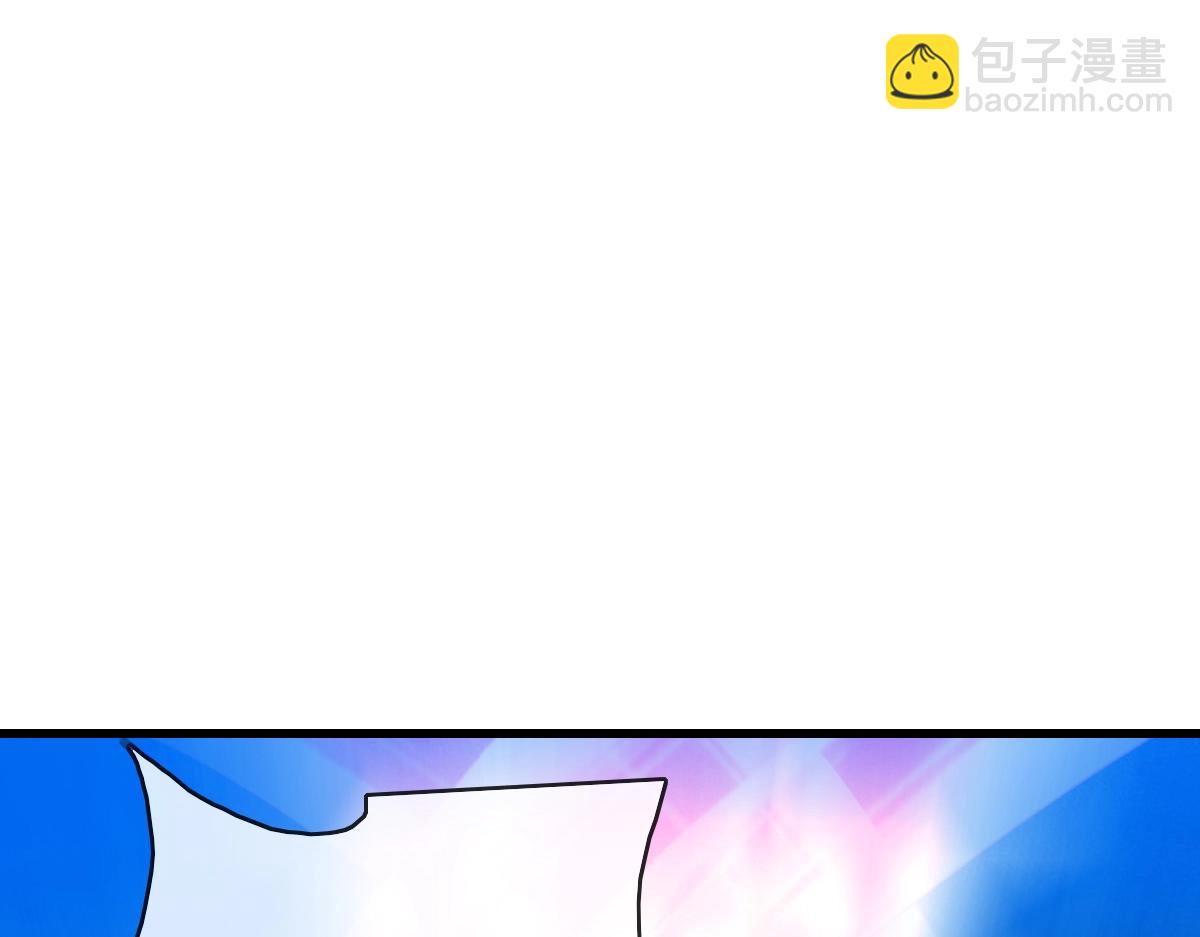 🍻疯狂升级系统 第78话 一品五重神纹！大比第一 第49页