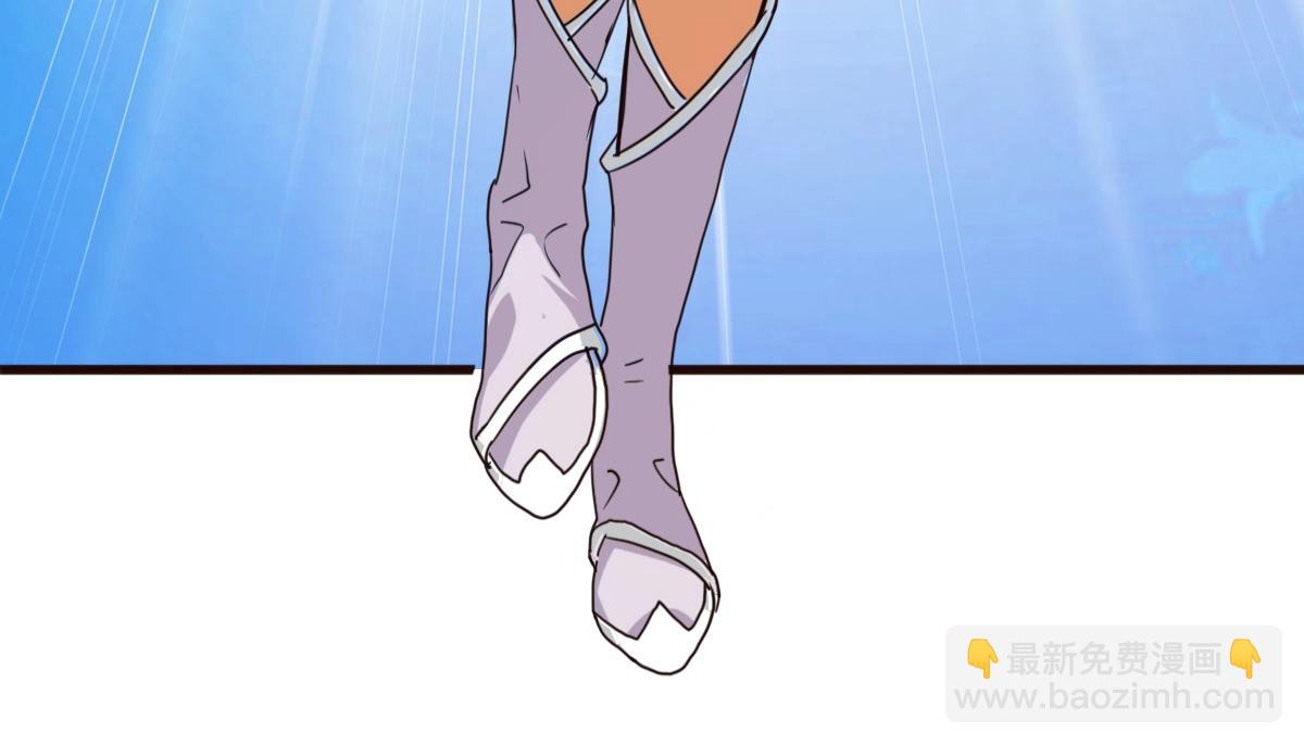 🍻疯狂升级系统 第8话 孔大师 第27页